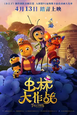 成人你懂的